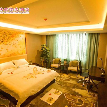 Huangzu International Hotel Huaihua Bagian luar foto