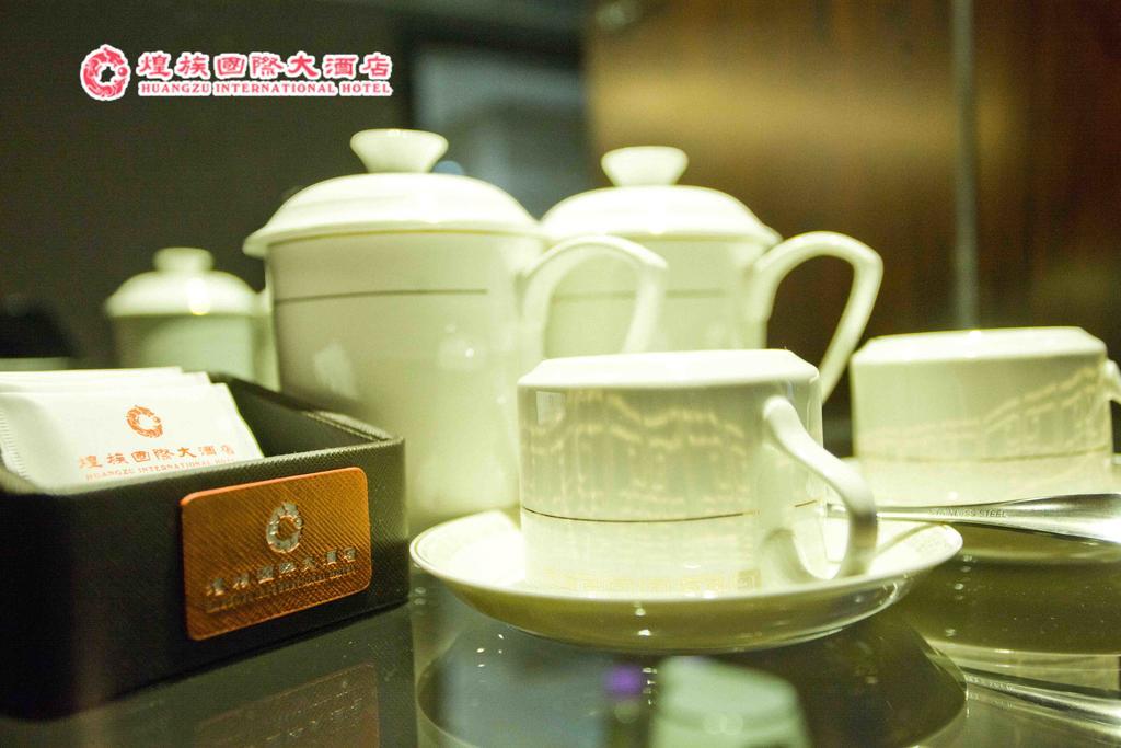 Huangzu International Hotel Huaihua Bagian luar foto