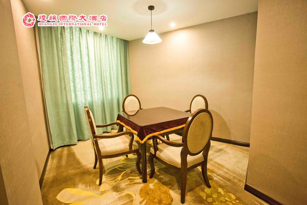 Huangzu International Hotel Huaihua Bagian luar foto