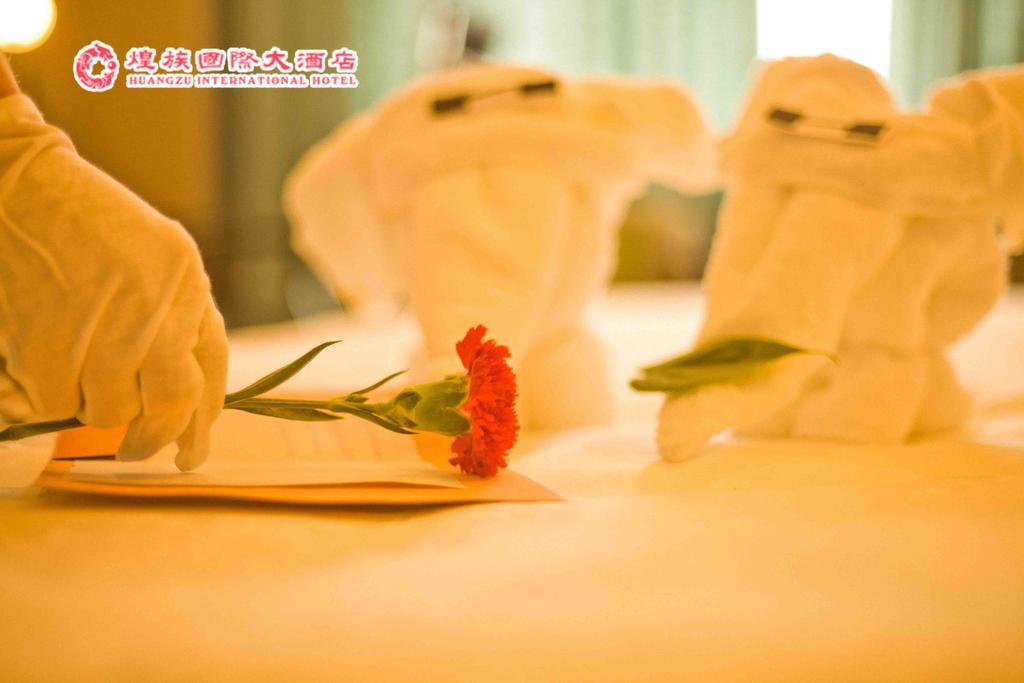 Huangzu International Hotel Huaihua Bagian luar foto