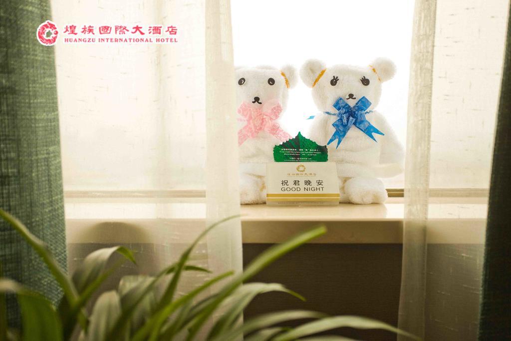 Huangzu International Hotel Huaihua Bagian luar foto