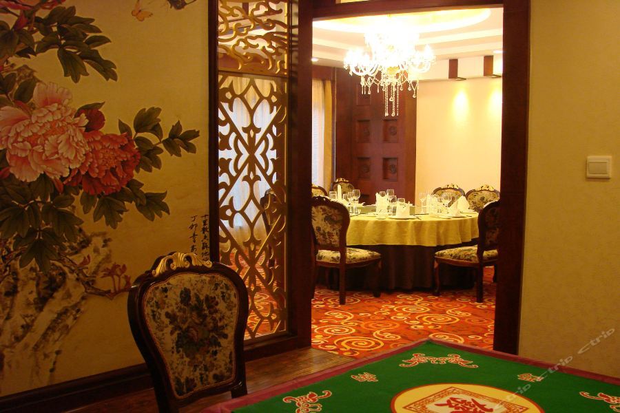 Huangzu International Hotel Huaihua Bagian luar foto