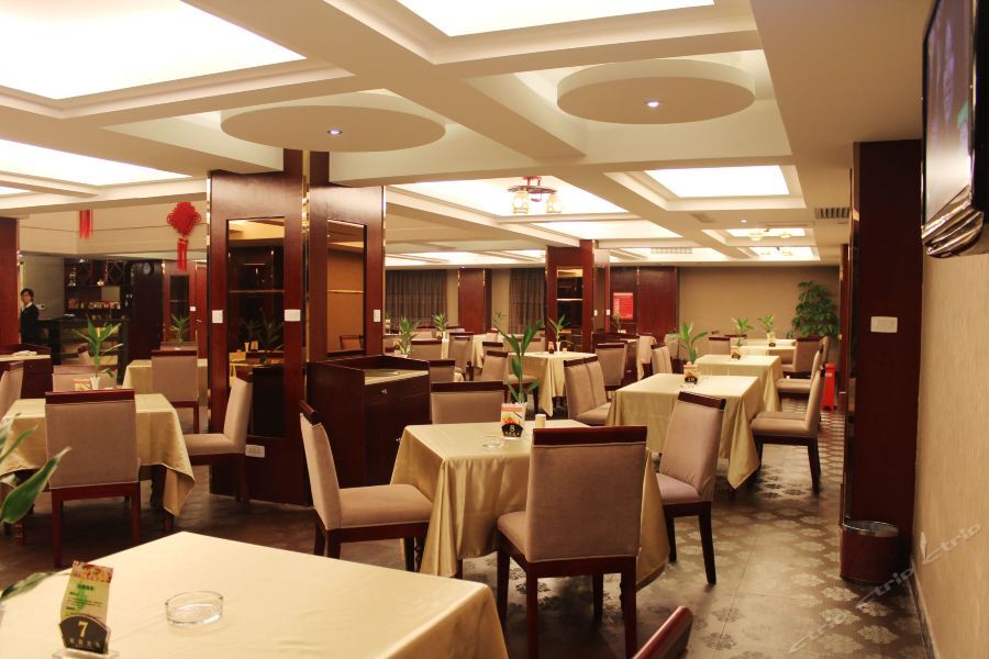 Huangzu International Hotel Huaihua Bagian luar foto